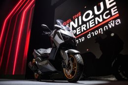 ไทยยามาฮ่าเดินหน้ากลยุทธ์ปี 2569 รุกตลาดออโตเมติก และไลฟ์สไตล์แฟมิลี่ยุคใหม่ ส่งรถใหม่ 5 รุ่น ปูทาง NEXT REVS to SUCCESS