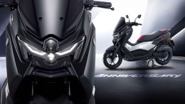 ไทยยามาฮ่า เปิดตัว XMAX & NMAX รุ่นพิเศษ 25th Anniversary MAX Series เฉลิมฉลอง 25 ปี แห่งความภาคภูมิใจของตระกูล MAX Series