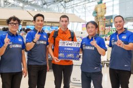 ยามาฮ่าต้อนรับ โทปรัค ยอดนักบิดตุรกี ก่อนเตรียมลงทดสอบ M1 ใหม่ ที่สนามช้าง