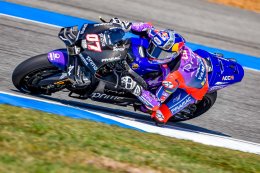 ทำความรู้จักกับ "นักแข่งยามาฮ่า" ในศึก MotoGP 2026 กัน!!!