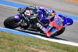 4 นักบิดยามาฮ่าเดินหน้าเก็บข้อมูลวันแรก ทดสอบ M1 V4 เตรียมลุยศึกเปิดฤดูกาล ThaiGP ที่บุรีรัมย์