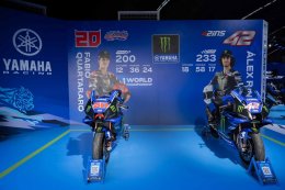 ยามาฮ่าถ่ายทอดจิตวิญญาณ YAMAHA RACING เนรมิต YamahaGP Pavilion โดมยักษ์ติดแอร์ 800 ตร.ม.