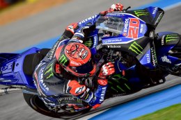 กวาร์ตาราโร ซิวกริด 16 ประเดิม โมโตจีพี สนามแรกที่บุรีรัมย์