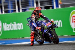 กวาร์ตาราโร ซิวกริด 16 ประเดิม โมโตจีพี สนามแรกที่บุรีรัมย์