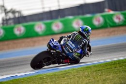 กวาร์ตาราโร ซิวกริด 16 ประเดิม โมโตจีพี สนามแรกที่บุรีรัมย์