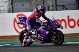 กวาร์ตาราโร ซิวกริด 16 ประเดิม โมโตจีพี สนามแรกที่บุรีรัมย์