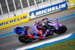 กวาร์ตาราโร ซิวกริด 16 ประเดิม โมโตจีพี สนามแรกที่บุรีรัมย์