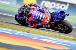 กวาร์ตาราโร ซิวกริด 16 ประเดิม โมโตจีพี สนามแรกที่บุรีรัมย์