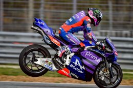 กวาร์ตาราโร ซิวกริด 16 ประเดิม โมโตจีพี สนามแรกที่บุรีรัมย์