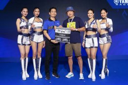 ยามาฮ่าต้อนรับ ลุงเนวิน และคณะผู้บริหารสนามช้างฯ เยี่ยมชมบูท YamahaGP Pavilion ในงาน ThaiGP 2026