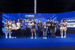 ยามาฮ่าต้อนรับ ลุงเนวิน และคณะผู้บริหารสนามช้างฯ เยี่ยมชมบูท YamahaGP Pavilion ในงาน ThaiGP 2026