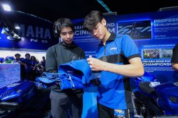 ยามาฮ่าพา 3 นักแข่งไทยร่วมกิจกรรมสุดเอ็กซ์คลูซีฟ กระทบไหล่แฟนความเร็วอย่างใกล้ชิดที่ YamahaGP Pavilion