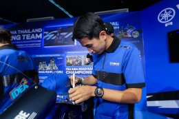 ยามาฮ่าพา 3 นักแข่งไทยร่วมกิจกรรมสุดเอ็กซ์คลูซีฟ กระทบไหล่แฟนความเร็วอย่างใกล้ชิดที่ YamahaGP Pavilion
