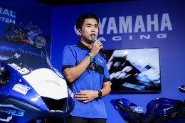 ยามาฮ่าพา 3 นักแข่งไทยร่วมกิจกรรมสุดเอ็กซ์คลูซีฟ กระทบไหล่แฟนความเร็วอย่างใกล้ชิดที่ YamahaGP Pavilion