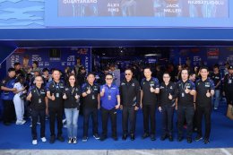 ยามาฮ่าให้การต้อนรับนายกรัฐมนตรี นายอนุทิน ชาญวีรกูล เยี่ยมชม YamahaGP Pavilion ในศึก MotoGP 2026