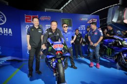 ยามาฮ่าให้การต้อนรับนายกรัฐมนตรี นายอนุทิน ชาญวีรกูล เยี่ยมชม YamahaGP Pavilion ในศึก MotoGP 2026