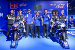 กวาร์ตาราโร นำทีม รินส์-มิลเลอร์-โทปรัค ร่วมกิจกรรม Meet and Greet สุดยิ่งใหญ่ที่ YamahaGP Pavilion