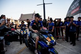 กวาร์ตาราโร นำทีม รินส์-มิลเลอร์-โทปรัค ร่วมกิจกรรม Meet and Greet สุดยิ่งใหญ่ที่ YamahaGP Pavilion