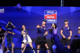 ยามาฮ่าจัดกระทบไหล่ 2 นักบิด Moto2 จากทีม BLU CRU PRAMAC YAMAHA พร้อมแจกของสุดพิเศษ