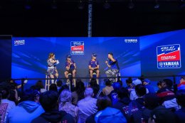 ยามาฮ่าจัดกระทบไหล่ 2 นักบิด Moto2 จากทีม BLU CRU PRAMAC YAMAHA พร้อมแจกของสุดพิเศษ