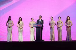 ยามาฮ่าคว้า 12 รางวัล รถจักรยานยนต์ยอดเยี่ยมแห่งปี ในงานประกาศรางวัล Thailand Bike of The Year 2026