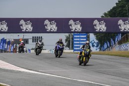 YAMAHA BLU CRU Championship 2026 ระเบิดศึกเอาใจสาวกความเร็ว สนามที่ 1 ที่พีระฯ