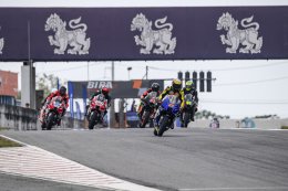 YAMAHA BLU CRU Championship 2026 ระเบิดศึกเอาใจสาวกความเร็ว สนามที่ 1 ที่พีระฯ