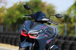 ยามาฮ่าเปิดตัว All New YAMAHA AEROX SP ซูเปอร์สปอร์ตออโตเมติก มาพร้อมเทคโนโลยี YECVT ยกระดับความเร้าใจเหนือชั้น