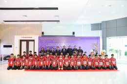 ไทยยามาฮ่ามอเตอร์ เดินหน้ายกระดับทักษะเยาวชนไทย จัดแข่งขันทักษะวิชาชีพช่างยนต์สาขารถจักรยานยนต์