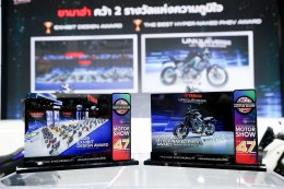 ยามาฮ่าทุบสถิติ ! คว้ารางวัลออกแบบบูทยอดเยี่ยมต่อเนื่องยาวนานถึง 2 ทศวรรษ พร้อมกวาด 2 รางวัลใหญ่ในงานมอเตอร์โชว์ 2026