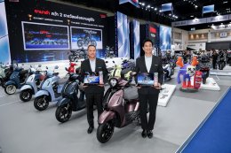 ยามาฮ่าทุบสถิติ ! คว้ารางวัลออกแบบบูทยอดเยี่ยมต่อเนื่องยาวนานถึง 2 ทศวรรษ พร้อมกวาด 2 รางวัลใหญ่ในงานมอเตอร์โชว์ 2026