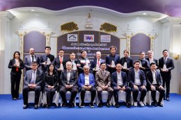 ไทยยามาฮ่ามอเตอร์ คว้ารางวัล TAIA-AIC Traffic Safety Awards 2025 ระดับ Platinum ตอกย้ำความมุ่งมั่นยกระดับความปลอดภัยทางถนนอย่างยั่งยืน