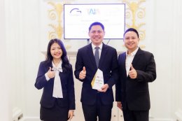 ไทยยามาฮ่ามอเตอร์ คว้ารางวัล TAIA-AIC Traffic Safety Awards 2025 ระดับ Platinum ตอกย้ำความมุ่งมั่นยกระดับความปลอดภัยทางถนนอย่างยั่งยืน