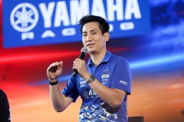 ยามาฮ่า ไทยแลนด์ เรซซิ่งทีม พร้อมลุยศึกชิงแชมป์เอเชีย สนาม 2 ส่ง 3 นักบิดไทยล่าโพเดียม โฮมเรซ บุรีรัมย์