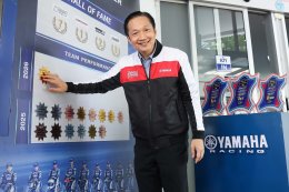 ยามาฮ่า ประดับดาวเข้าสู่หอเกียรติยศ 2 นักบิดไทยสร้างผลงานระดับเอเชีย ศึก ARRC 2026 สนามแรก