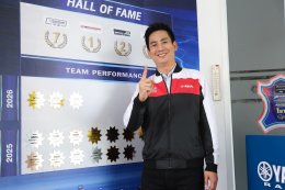 ยามาฮ่า ประดับดาวเข้าสู่หอเกียรติยศ 2 นักบิดไทยสร้างผลงานระดับเอเชีย ศึก ARRC 2026 สนามแรก