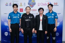 ยามาฮ่าสนับสนุนต่อเนื่อง แชมป์กีฬา 7HD 2026 จัดหนักอัดฉีด FAZZIO HYBRID LITE 8 คัน ปลุกความมันส์ให้เยาวชนไทย และแฟนกีฬา