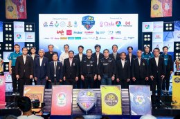 ยามาฮ่าสนับสนุนต่อเนื่อง แชมป์กีฬา 7HD 2026 จัดหนักอัดฉีด FAZZIO HYBRID LITE 8 คัน ปลุกความมันส์ให้เยาวชนไทย และแฟนกีฬา