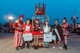ยามาฮ่าระเบิดความสนุกครั้งใหญ่ที่อุดรธานี ในกิจกรรมแห่งความสุข 