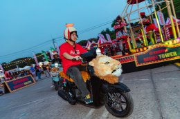ยามาฮ่าระเบิดความสนุกครั้งใหญ่ที่อุดรธานี ในกิจกรรมแห่งความสุข 