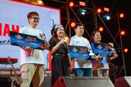 ยามาฮ่าระเบิดความสนุกครั้งใหญ่ที่อุดรธานี ในกิจกรรมแห่งความสุข 