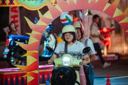 ยามาฮ่าระเบิดความสนุกครั้งใหญ่ที่อุดรธานี ในกิจกรรมแห่งความสุข 