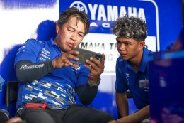 "ไทยยามาฮ่า" ฟอร์มดุ ! "ตี-อนุภาพ" กวาดจ่าฝูงโฮมเรซวันแรก "ไอเดีย-กฤตภัทร" รั้งอันดับ 2 ลุ้นล่าชัยชนะ ARRC ที่ บุรีรัมย์