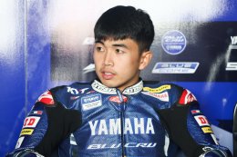 ไทยยามาฮ่า ลุ้นแชมป์โฮมเรซ ! ไอเดีย-กฤตภัทร คว้าโพล AP250  ตี-อนุภาพ ซิวกริดแถวหน้า ARRC บุรีรัมย์