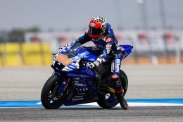 ไทยยามาฮ่า ลุ้นแชมป์โฮมเรซ ! ไอเดีย-กฤตภัทร คว้าโพล AP250  ตี-อนุภาพ ซิวกริดแถวหน้า ARRC บุรีรัมย์