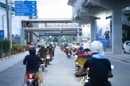 รวมพลคนมีสไตล์ พร้อมความดื้อคือจัดเต็ม