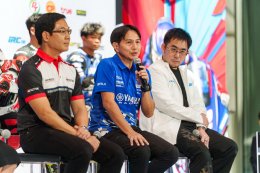 ยามาฮ่าหนุนนักแข่งดาวรุ่ง เดินหน้าลุยศึก NEXZTER BRIC Superbike 2026