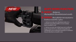 YAMAHA ผู้นำเทคโนโลยีรถออโตเมติก 155 ซีซี กับ All New YAMAHA NMAX และ All New YAMAHA AEROX The King of Automatic 155