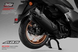 YAMAHA ผู้นำเทคโนโลยีรถออโตเมติก 155 ซีซี กับ All New YAMAHA NMAX และ All New YAMAHA AEROX The King of Automatic 155