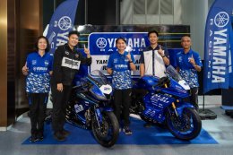 ยามาฮ่าร่วมสร้างสีสันศึก NEXZTER BRIC Superbike 2026 ส่ง YAMAHA Moto Challenge และ YAMAHA R3 BLU CRU Asia-Pacific ร่วมระเบิดความมัน